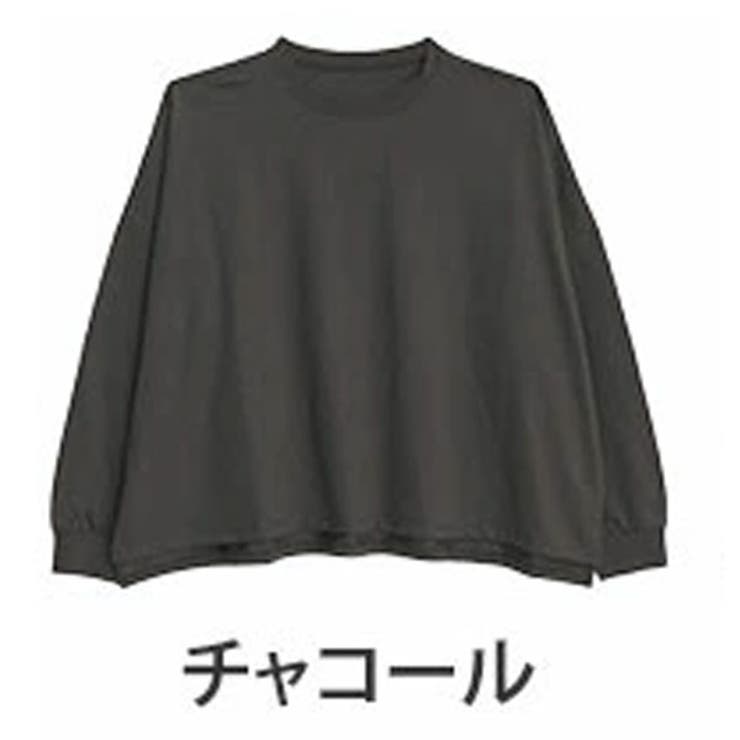 チャコール | たっぷり スーパーライトスウェット 好みで選べる2丈 | A Happy Marilyn