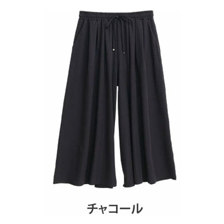 チャコール | 【Hinaさんコラボ】ウエストすっきり タック使い ワイドスカンツ | A Happy Marilyn