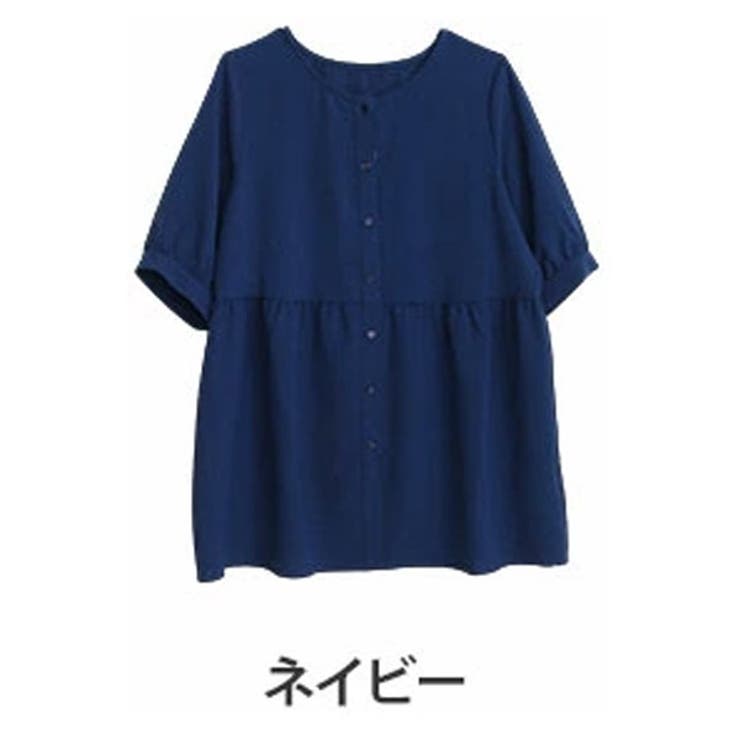 ネイビー | 【Hinaさんコラボ】ウエストすっきり たっぷりギャザー ペプラム | A Happy Marilyn