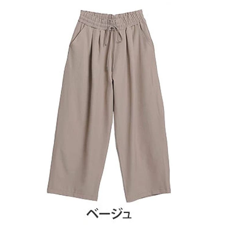 ベージュ | ラクして高見え！ 着痩せ とろみイージーパンツ | A Happy Marilyn
