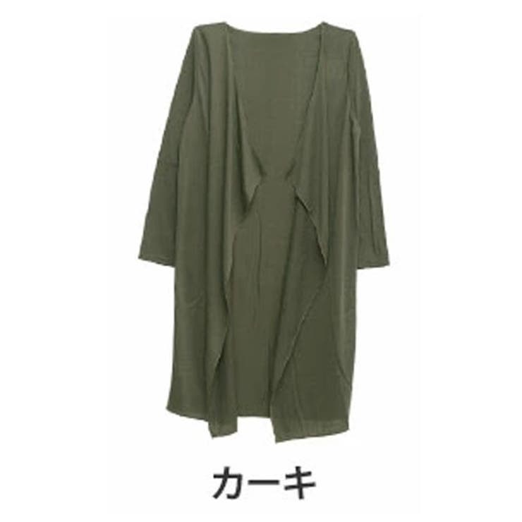 カーキ | uv加工 長袖 トッパー | A Happy Marilyn