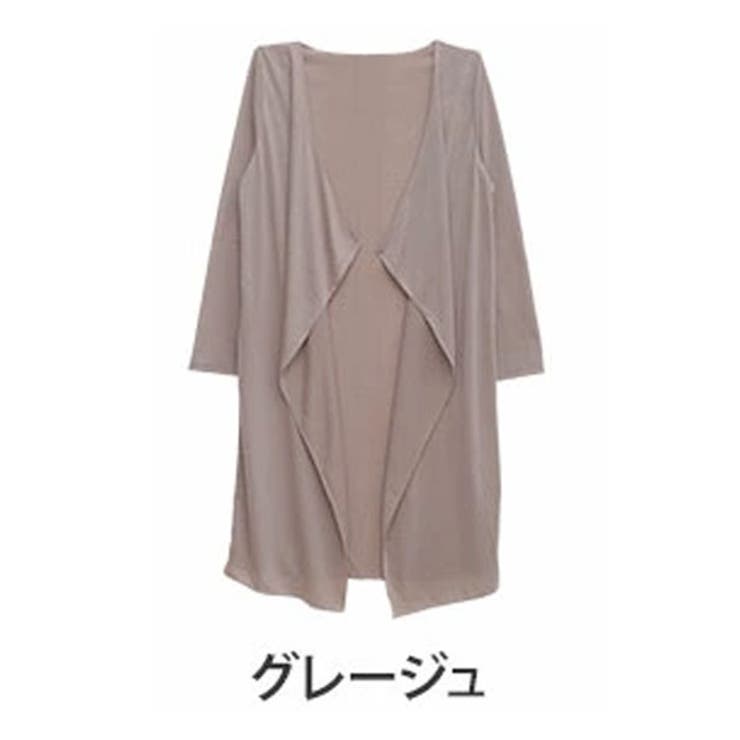 グレージュ | uv加工 長袖 トッパー | A Happy Marilyn