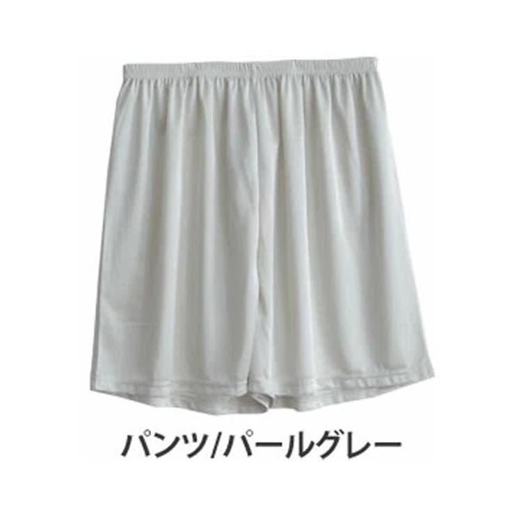パンツ/パールグレー