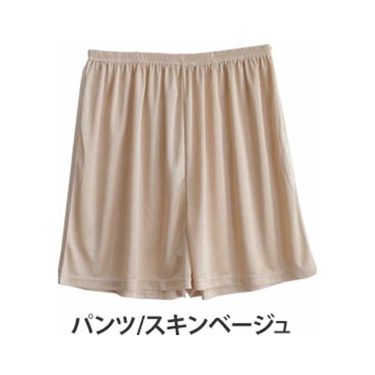 パンツ/スキンベージュ
