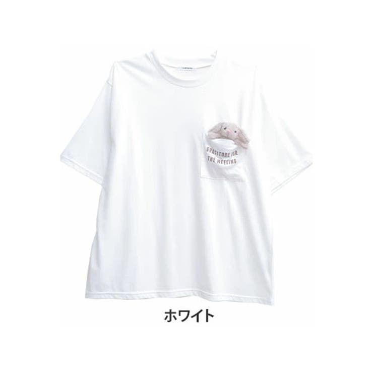 チビクマ ぬいぐるみ付 Tシャツ _ 大きいサイズ レディース
