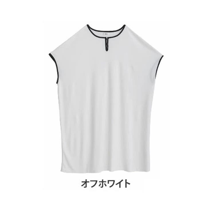 オフホワイト