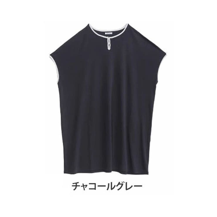 チャコールグレー