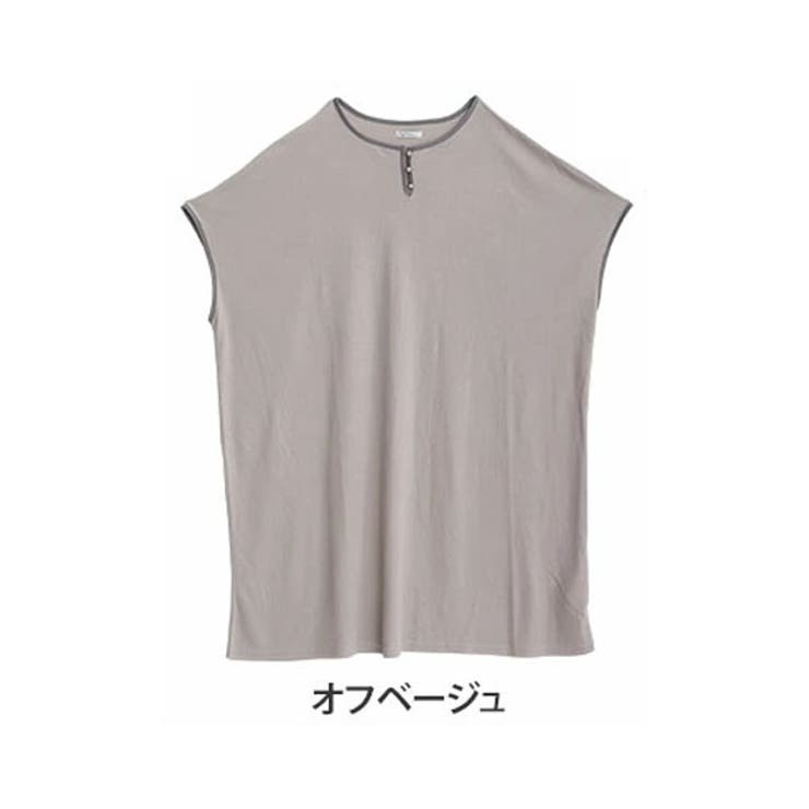 オフベージュ