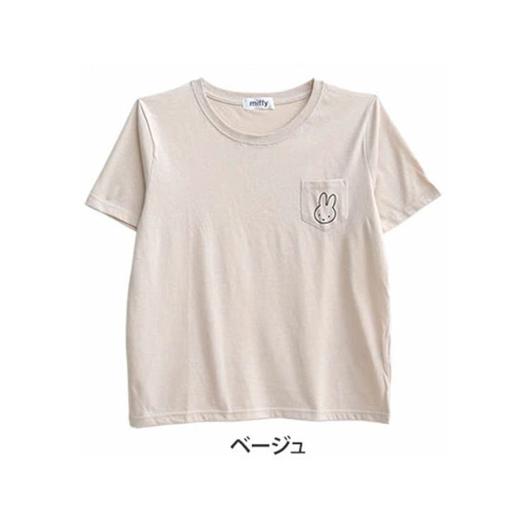 ミッフィー 胸ポケット付き ワンポイント Tシャツ