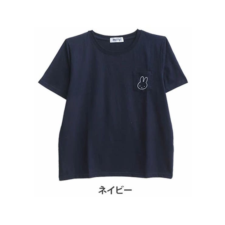 新しい到着 Gallery Dept 胸ポケットデザインが大人クールな魅力のtシャツ ふるさと納税 Kasam Org