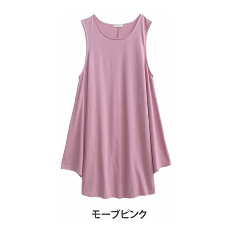 ふんわり タンクトップ ワンピース 品番 Ah A Happy Marilyn アハッピーマリリン のレディースファッション通販 Shoplist ショップリスト