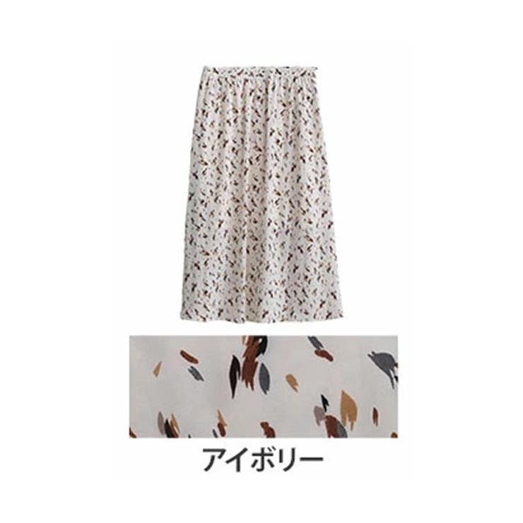 アイボリー