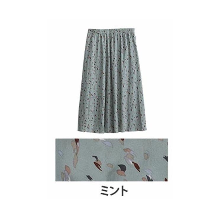 ミント