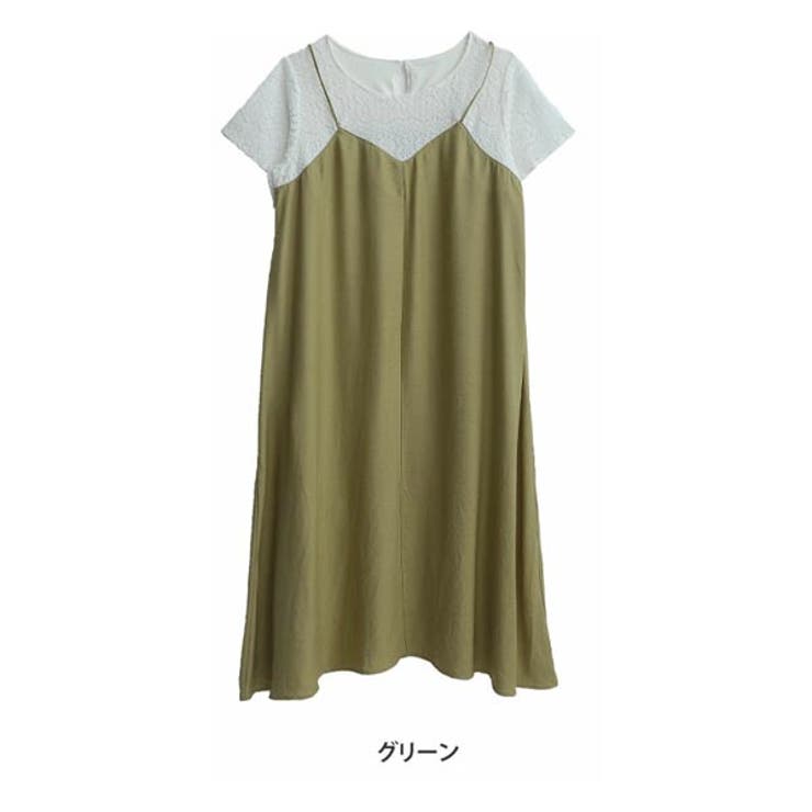 グリーン | フェイク アンサンブル キャミワンピース | A Happy Marilyn