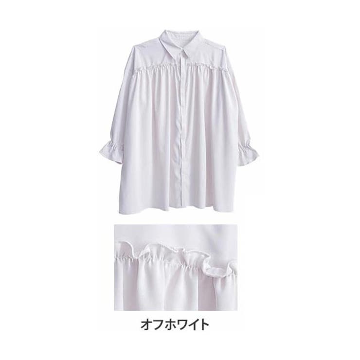 オフホワイト