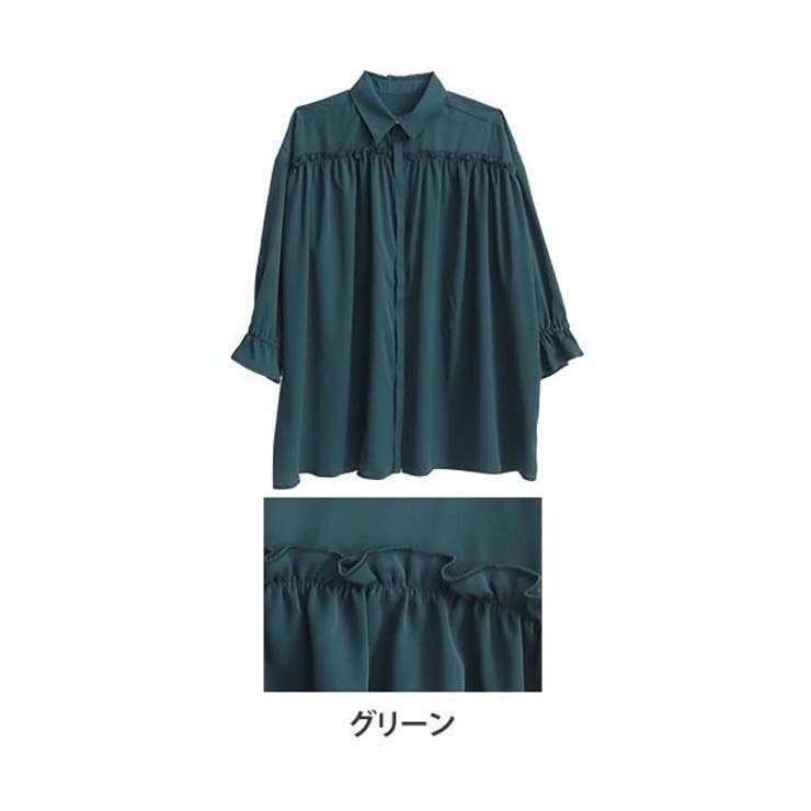 グリーン