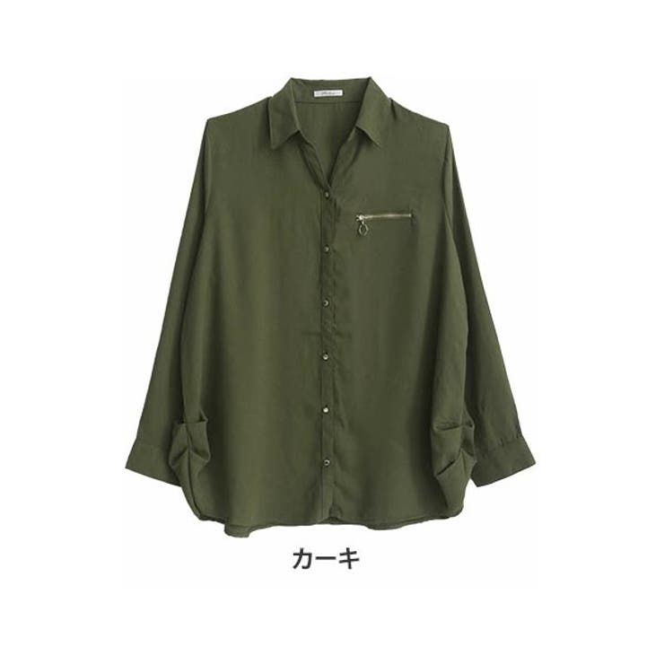 ポケット Zip シャツ 品番 Ah A Happy Marilyn アハッピーマリリン のレディースファッション通販 Shoplist ショップリスト ポケット Zip シャツ 品番 Ah A Happy Marilyn アハッピーマリリン のレディースファッション通販 Shoplist ショップリスト