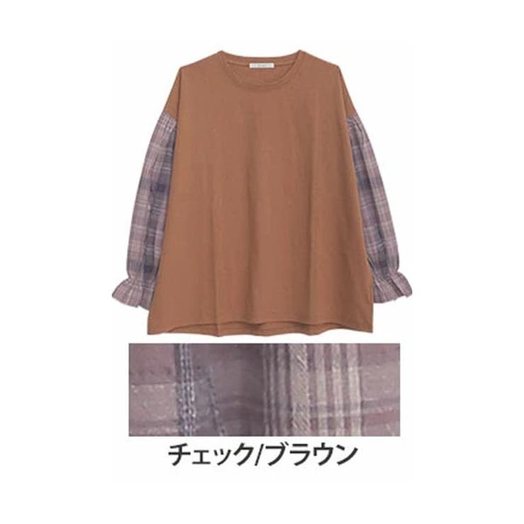 チェック/ブラウン | 綿100％ 異素材使い トップス | A Happy Marilyn