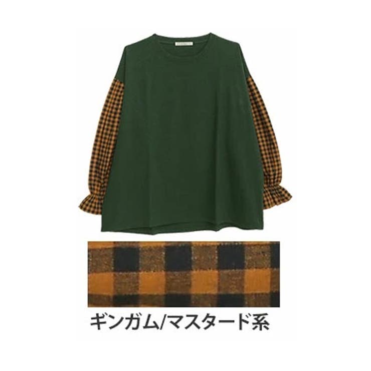 ギンガム/マスタード系 | 綿100％ 異素材使い トップス | A Happy Marilyn