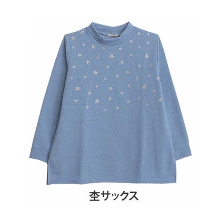 裏起毛 ラメ星 プチハイチュニック[品番：AH000020314]｜A Happy Marilyn（アハッピーマリリン）のレディース ファッション通販｜SHOPLIST（ショップリスト）