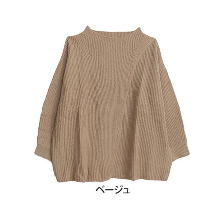 まさかの大活躍】3連続ピクシーニットキャップでスペシャル