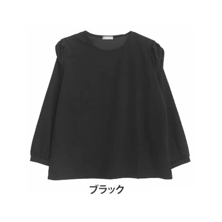 ブラック | 長袖 ギャザー使い プルオーバー | A Happy Marilyn