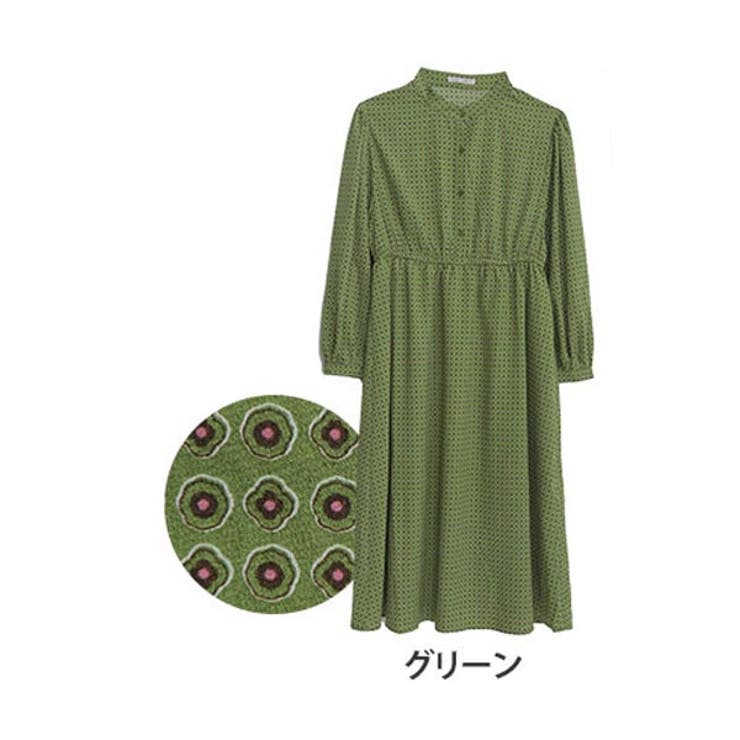 グリーン