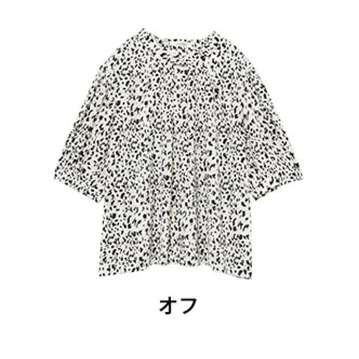 オフ | Rin ヒョウ柄 タックスリットネックブラウス | A Happy Marilyn