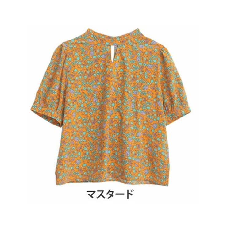 マスタード | 花柄プリント カットアウト 五分袖ブラウス | A Happy Marilyn