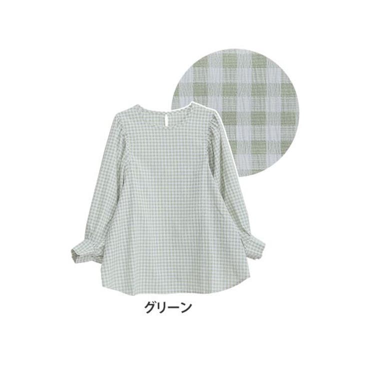 グリーン | LUMFORLEproducedbyMy:nia ギンガム ボリュームスリーブブ… | A Happy Marilyn