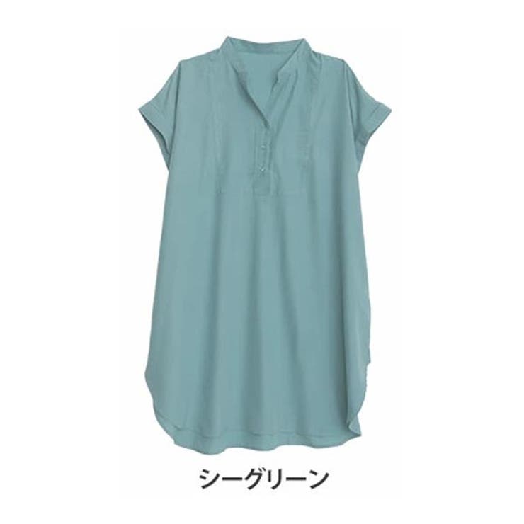 シーグリーン | effortlessmode プリーツフリルスリーブ ブラウス | A Happy Marilyn
