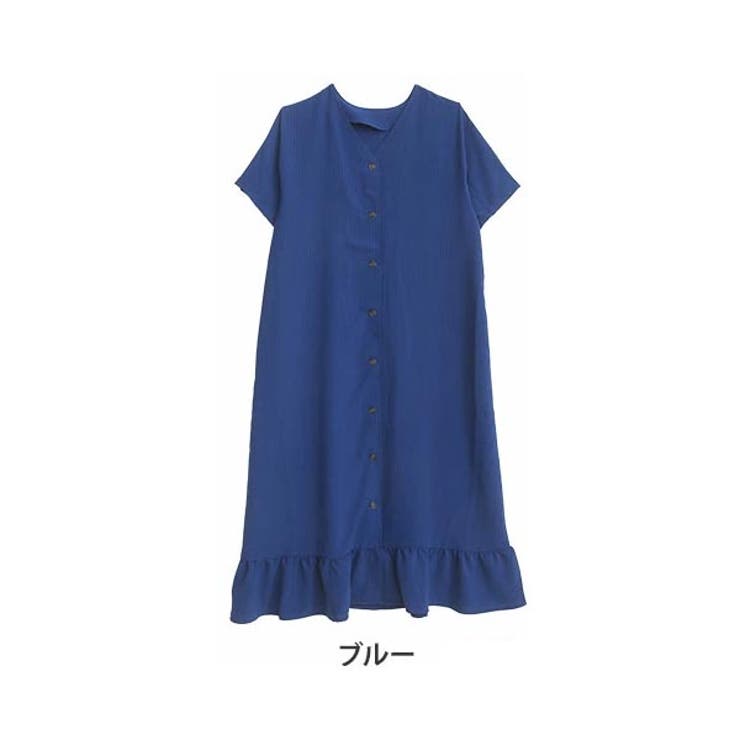 ブルー