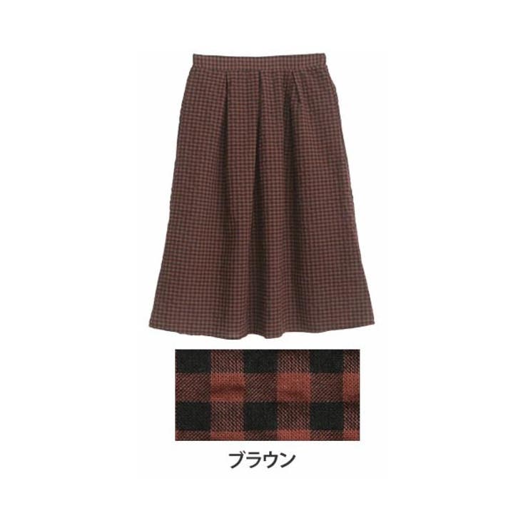 ブラウン | サッカー チェック フレアスカート | A Happy Marilyn
