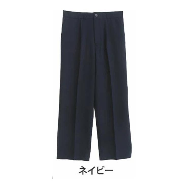 ネイビー | LUMFORLEproducedbyMy:nia ワイド テーパードパンツ | A Happy Marilyn