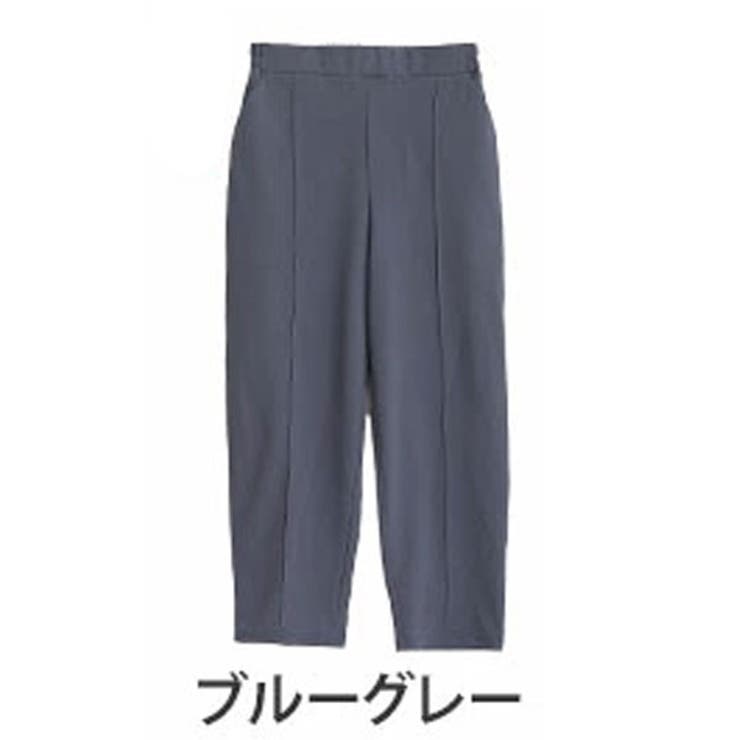 ブルーグレー | 新色 新サイズ追加!! Rin | A Happy Marilyn