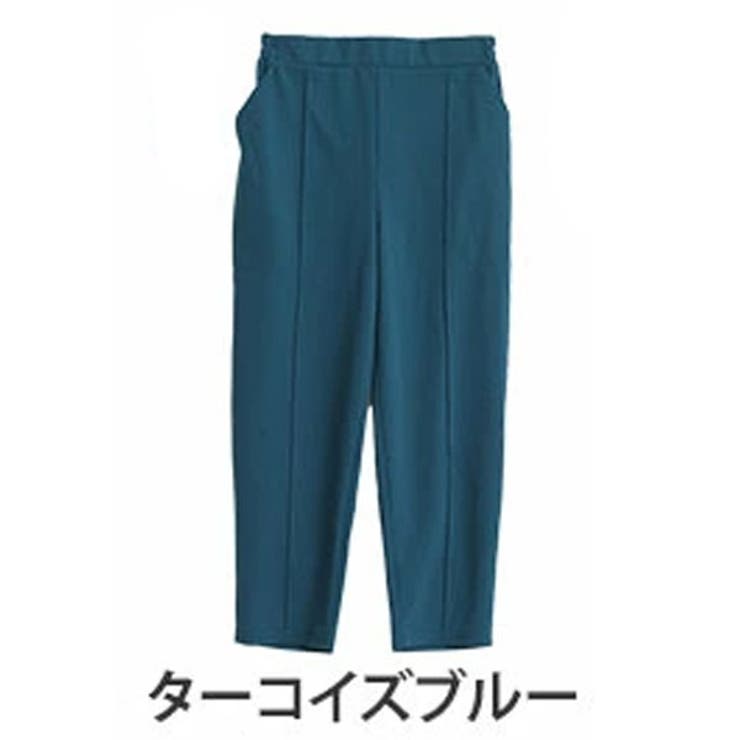 ターコイズブルー | 新色 新サイズ追加!! Rin | A Happy Marilyn