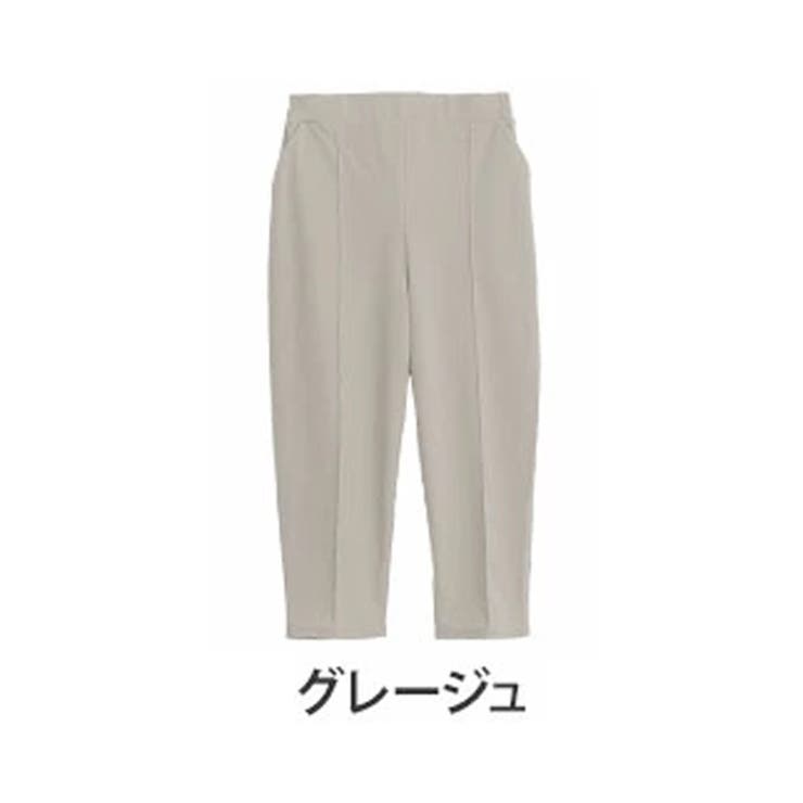 グレージュ | 新色 新サイズ追加!! Rin | A Happy Marilyn