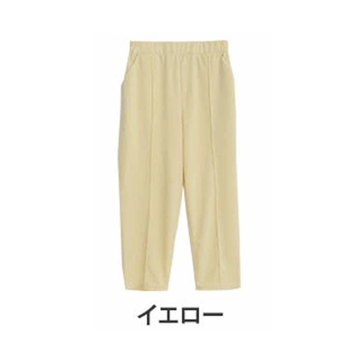 イエロー | 新色 新サイズ追加!! Rin | A Happy Marilyn