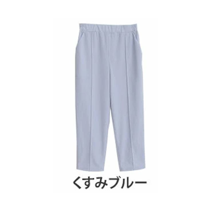 くすみブルー | 新色 新サイズ追加!! Rin | A Happy Marilyn