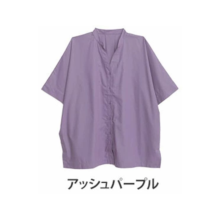 アッシュパープル | effortlessmode カラーで遊ぶ ドルマンスリーブシャツ | A Happy Marilyn