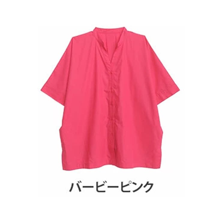 バービーピンク | effortlessmode カラーで遊ぶ ドルマンスリーブシャツ | A Happy Marilyn