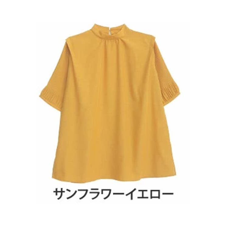 サンフラワーイエロー | effortlessmode バルーンスリーブ プルオーバー | A Happy Marilyn