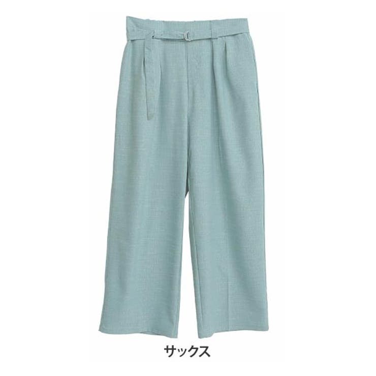 サックス | Rin 涼しげ上品 ロングパンツ | A Happy Marilyn