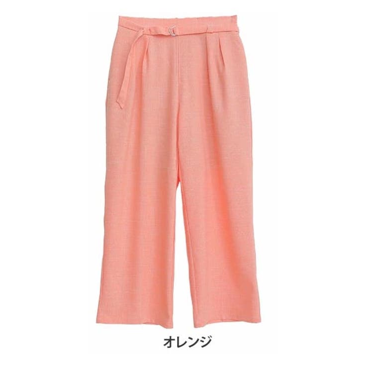 オレンジ | Rin 涼しげ上品 ロングパンツ | A Happy Marilyn
