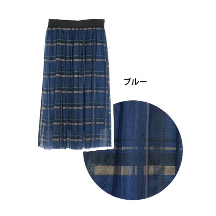 ブルー | Rin チェックチュール ロングスカート | A Happy Marilyn