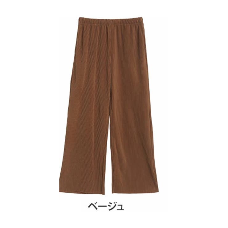 ベージュ | LUMFORLEproducedbyMy:nia セルフカット | A Happy Marilyn