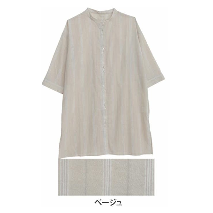 ベージュ | ストライプ 七分袖 ワンピース | A Happy Marilyn