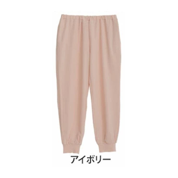 パンツ happyna ユニクロ公式 | ジョガーパンツ（デニム・丈短め64cm）