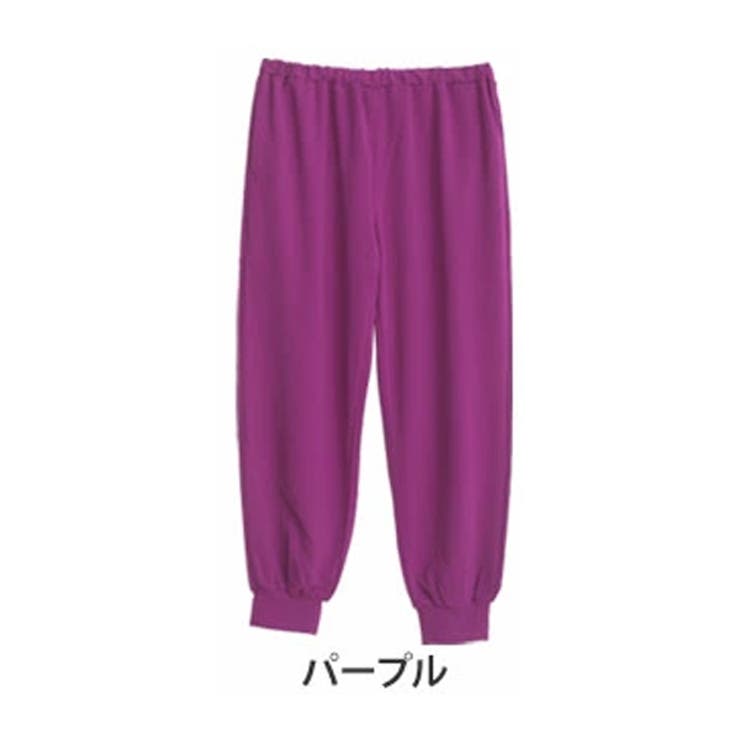 美品！ayakawasaki パジャマパンツ　イエロー 美品！ayakawasaki パジャマパンツ イエロー ブルー×イエローが