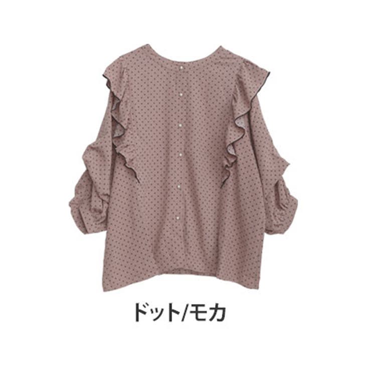 ドット/モカ | 2way 肩フリル ブラウス | A Happy Marilyn